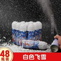 Artificial snow hand spray}Simulated fake snow photo prop spray spray snow decoration cloth artifact flying snow snowflake New Year