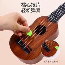 Sai Xizhe Ukulele childrens small guitar toy girls and boys beginners can play the instrument violin
