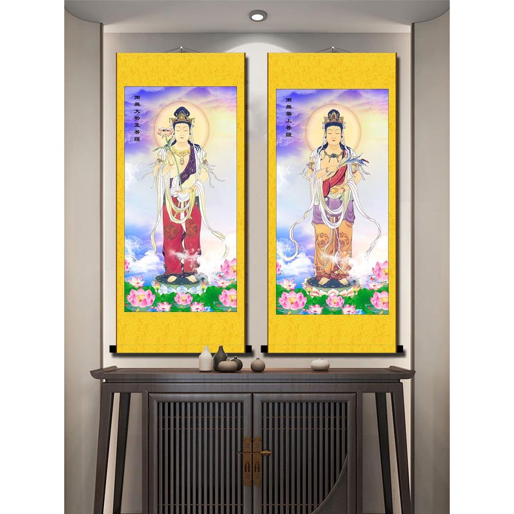 真作/南洸龍/十二神将御家守護軸/桐題箱付/布袋屋掛軸HD-991 护法神将四大神兽挂画青龙朱雀白虎玄武东西南北方位卷轴画丝绸画