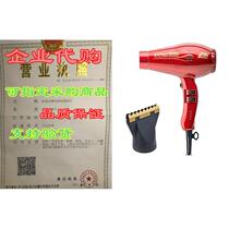 Parlux 3800 RED Eco Friendly Ionic and Ceramic Hair Dryer