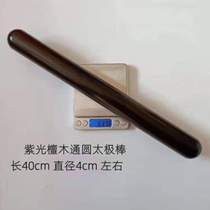 Mahogany fitness exercise ruler tai chi#行gong tai chi stick net celebrity two mixed tai chi wrapped with silk stick solid wood stick and pestle