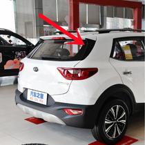 New product suitable for Kia KX1 Yipao rear windshield trim panels on both sides of the rear spoiler trim panel rear windshield trim