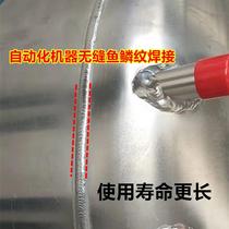 New aluminum alloy water spray tank large truck dripping sprinkler full set of water brake air pressure water storage tank water tank engineering vehicle