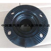 New product adapted to SINOTRUK Steyr rear axle transmission shaft connection plate Howo angle tooth flange drive middle axle input method