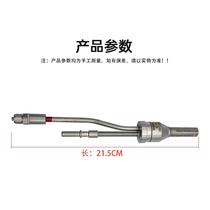 New SINOTRUK gas driven urea pump nozzle SINOTRUK Shande Castel Haohan urea nozzle WG103412