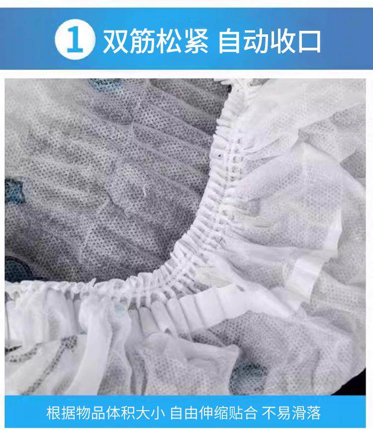 Одноразовый Пылезащитный чехол 【下单立减30】印花无纺布防尘罩新款弹力保护罩可重复使用家用a1 No brand