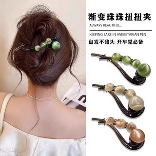High-end rhinestone beaded one-word twist clip 2025 new style hair grabber hair volume hair clip headwear at the back of the head-a