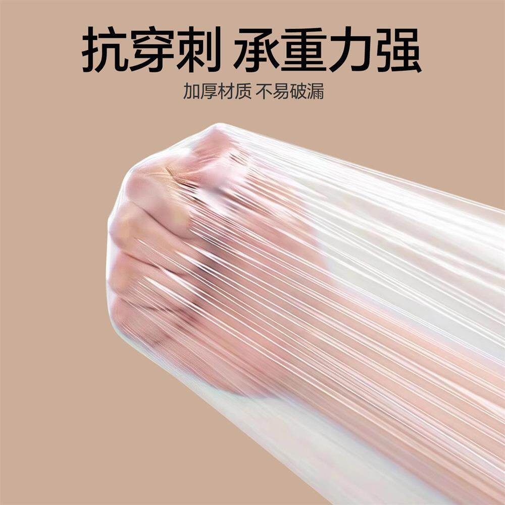 товар из китая 【下单立减30】旅行出差住酒店洗脸盆洗手池一次性膜洗衣服神器 No brand