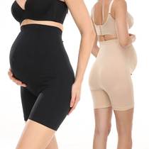 Factory womens thin high-waisted belly-supporting safety pants with high elasticity and comfortable maternity underwear