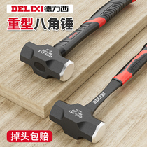 Germany and Japan imported Delixi solid one-piece octagonal hammer iron conjoined pound hammer large hammer hand hammer blacksmith forging iron