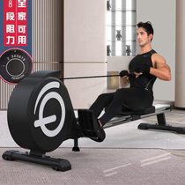 Chishang rowing machine home fitness adjustable magnetic resistance foldable rowing machine indoor fitness equipment