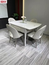 Xuanhe official French style cream style multi-functional meal insulation with hot pot type dining table fully automatic electric static