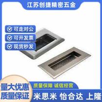 Stainless steel handle XAD51-A100 handle XAC71-A90