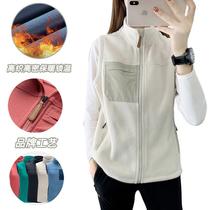 Yao velvet vest for men and women outdoor stand-up collar fleece jacket warm and casual velvet vest waistcoat cardigan jacket trendy