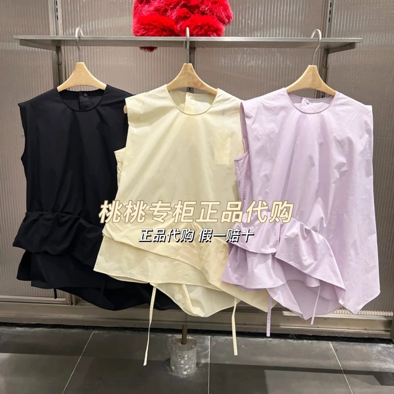 2026 Summer New Sleeveless Shirt for Women with Waist-Cinching Pleats 5Q4210870-795