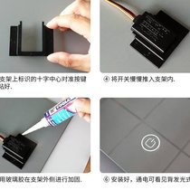 90-220v touch switch through bathroom mirror glass acrylic high power 300 watt touch sensor switch