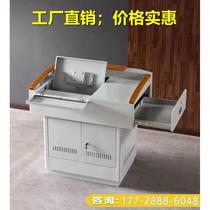 Steel surface multi-function lecture platform multimedia platform teacher lecture desk teacher lecture lecture
