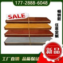 Talk Table Customized Classroom Teaching Station Training Taiwan Wooden Round Corner Performance Station Dance Stage