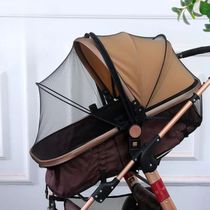 Baby Stroller Mosquito Net Full ver Universal Encryption Por