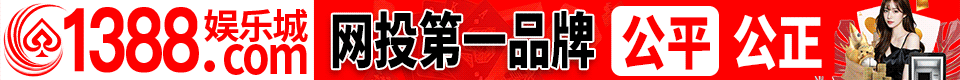 横幅3