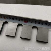 Jiayou brand sawdust grinder blade Minwu 750 860 grinder blade mushroom wood blade 170*70*8