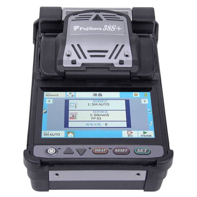 Cottdor Fujikura Fiber Optic Fusion Splicer 38S+ Original Imported Optical Cable Splicing Machine Fully Automatic and High Precision Cottdor Fujikura Fiber Optic Fusion Splicer 38S+ Original Imported Optical Cable Splicing Machine Fully Automatic and High Precision