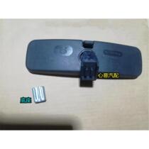 For Jili King Kong first generation and second generation interior mirrors rear view mirrors King Kong interior rearview mirror accessories