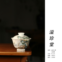A small cover bowl 180ml for the people in the mountain of the spillway.