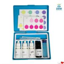Water quality nitrite detection shrimp test analysis breeding reagent aquatic crab water quality PH fish tank ammonia nitrogen box three-in-one