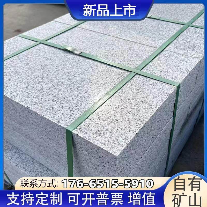 火烧板天然花岗岩:石材界的低调奢华美学-天然大理石-淘宝好物网
