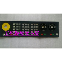 OP483C operation panel MCP 6FC5203-0AF22-0AA2 button protective film*
