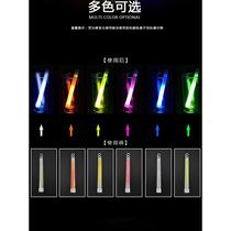 Light stick outdoor emergency first aid light stick disaster prevention tactical waterproof 6-inch military standard field lighting tactical signal stick
