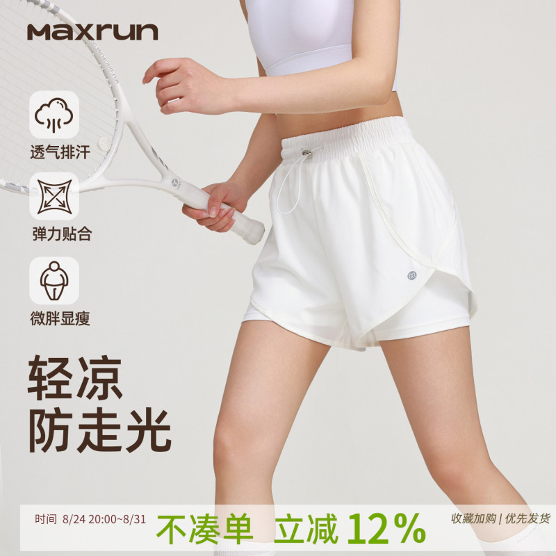 Maxrunpro Sports Shorts Women's Summer Loose Large Size Quick-Drying Tennis Badminton Running Fitness Yoga Hot Pants