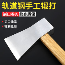 Ax firewood artifact fine steel ax outdoor tree felling and engineering special forging household small and large bone chopping fire fire excavation