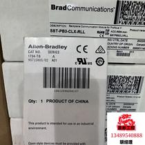 1734-TB Link to real shot ready for delivery in seconds. Inquiry required now bidding.