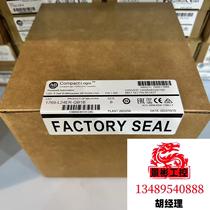 1769-L24ER-QB1B Link to real shot. Ready stock shipped in seconds. Inquiry required. The auction is underway.