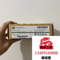 1769-OB16 Real shot of packaging ready for delivery in seconds. Inquiries are required and the auction is underway.