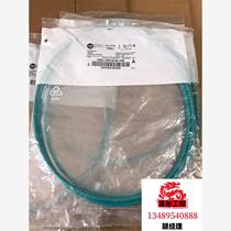 The new Rockwell 1585J-M8CBJM-1M5 will be auctioned directly and will not be shipped. Please inquire for pricing before bidding.