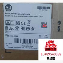 2198-S130-ERS3 Brand new original in stock please inquire for price now on sale