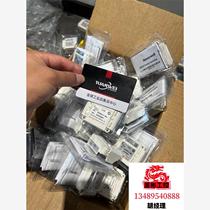 Gas Detector Probe Detector Sensor Direct bidding will not be shipped. Inquiry is required before bidding.