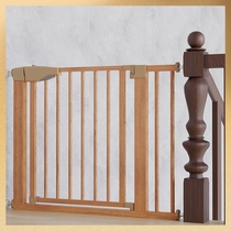 Childrens pet dog safety gate stair guardrail fence high-end solid wood no punching automatic return door