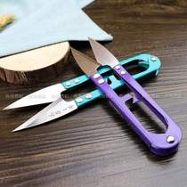 Taiyingzi spring household cutting seam number 1 yarn cutting scissors for cloth cutting U cutting number industrial 12 thread head handle