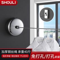 Xinjiang balcony invisible retractable clothesline without punching shrinkable clothesline steel wire clothesline indoor home