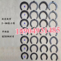 Non-slip plastic horseshoes natural elastic horse shoes one pair of two non-slip horseshoes shock-absorbing wear-resistant horseshoes polyurethane