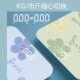 新品精准智能app电子体脂秤家用的小型人体秤电子称体重秤宿舍女