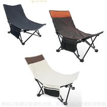 Outdoor folding nap chair office nap artifact lightweight compact camping fishing chair convenient semi-reclining chair