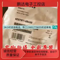 Spot Siemens S7-400 buffer battery 3 6V 2 3AH6ES7971-0BA006ES7971-0BA02