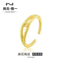 Xiaos s925 sterling silver twist knot ring for women ins cool style internet celebrity fashion mesh wavy open ring