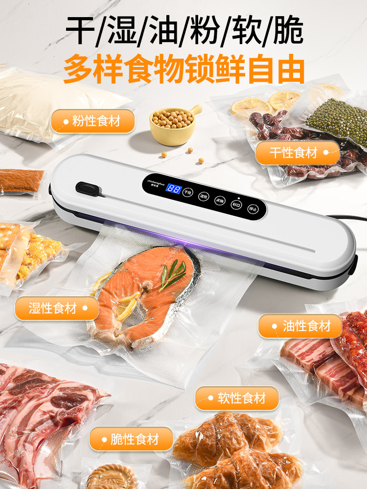 Vacuum Sealing Machine for Daily Life, Small Household Food Packaging Machine, Vacuum Preservation Bag Sealing Machine, Sealing Compressor