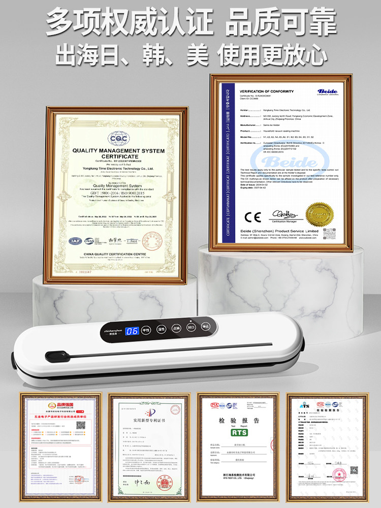 Vacuum Sealing Machine for Daily Life, Small Household Food Packaging Machine, Vacuum Preservation Bag Sealing Machine, Sealing Compressor